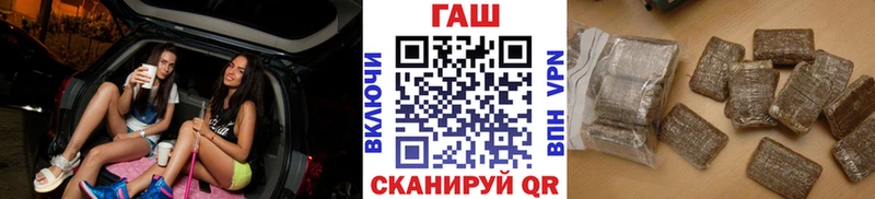 где купить наркоту  Елабуга  Гашиш 40% ТГК 