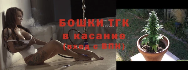 альфа пвп VHQ Алексеевка