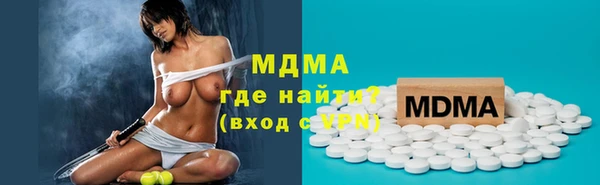 мескалин Алзамай