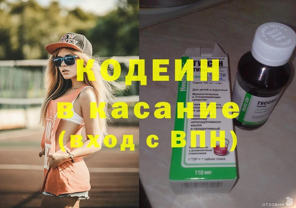 мескалин Алзамай