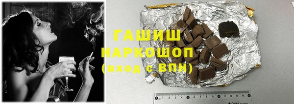 мескалин Алзамай